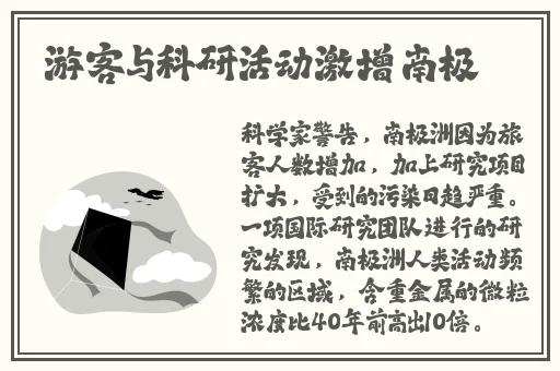 宝宝我就蹭一会好不好