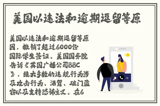 榨病精炼4在线播放