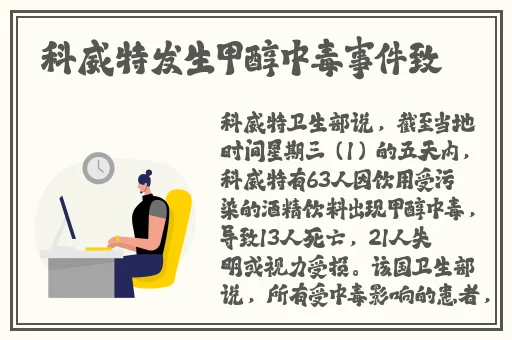 丝袜女友张瑶赵敏1~25