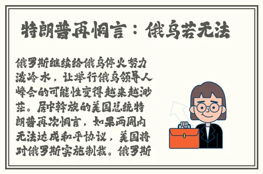 黄瓜视频app最新下载官网