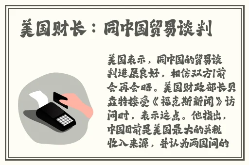 美女沟沟大尺寸国模吧