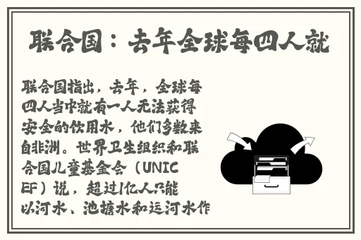 一亲二膜三叉四强五注射作文